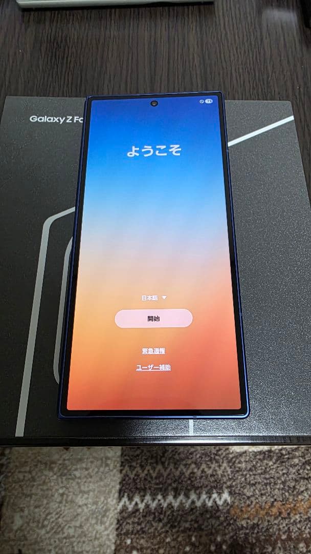 Samsung Galaxy Z Fold 7 国内版SIMフリー1TB