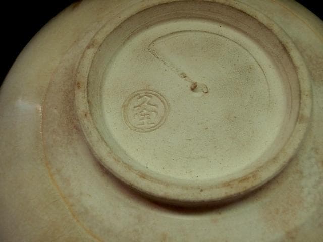 菓子鉢■色絵桜【久宝造】かし鉢 大鉢 京薩摩 京焼 共箱 古美術 時代物 骨董■