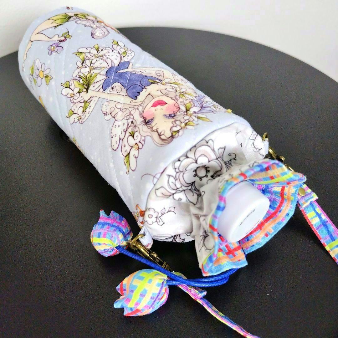 保冷・保温ペットボトルカバー✿ロラライハリスTossed Fairies✿