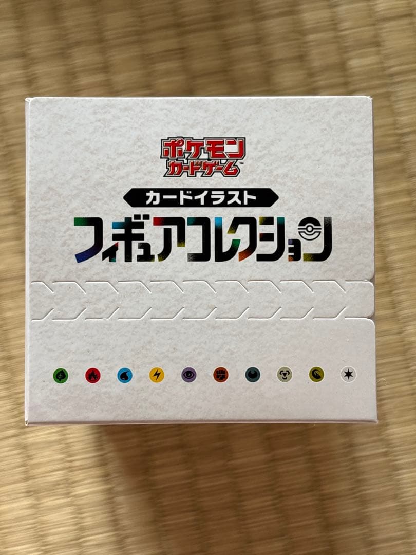 ポケモンカードイラストフィギュアコレクション