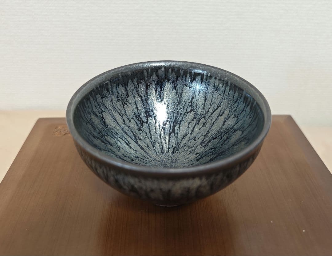 曜変天目／天目茶碗／百花盞／蔡龍 作／手作り／文化財