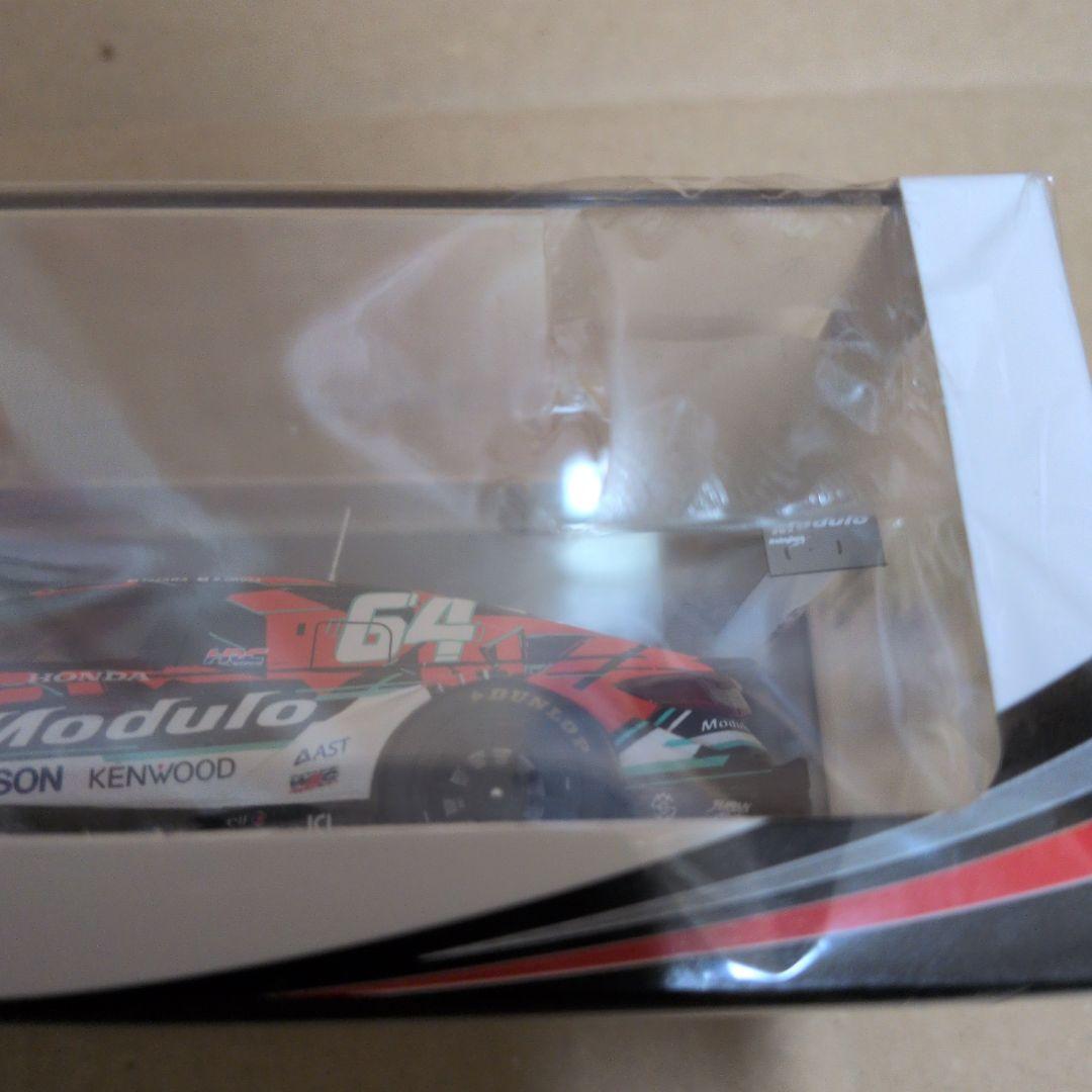 スーパーGT Sparkミニカー 5台セット 28日まで値下げ、購入はお早めに