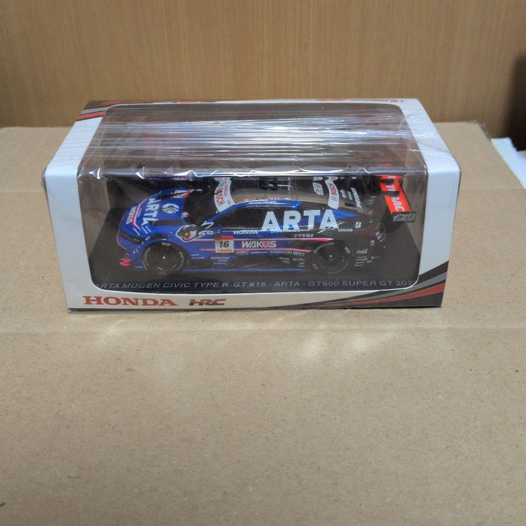 スーパーGT Sparkミニカー 5台セット 28日まで値下げ、購入はお早めに