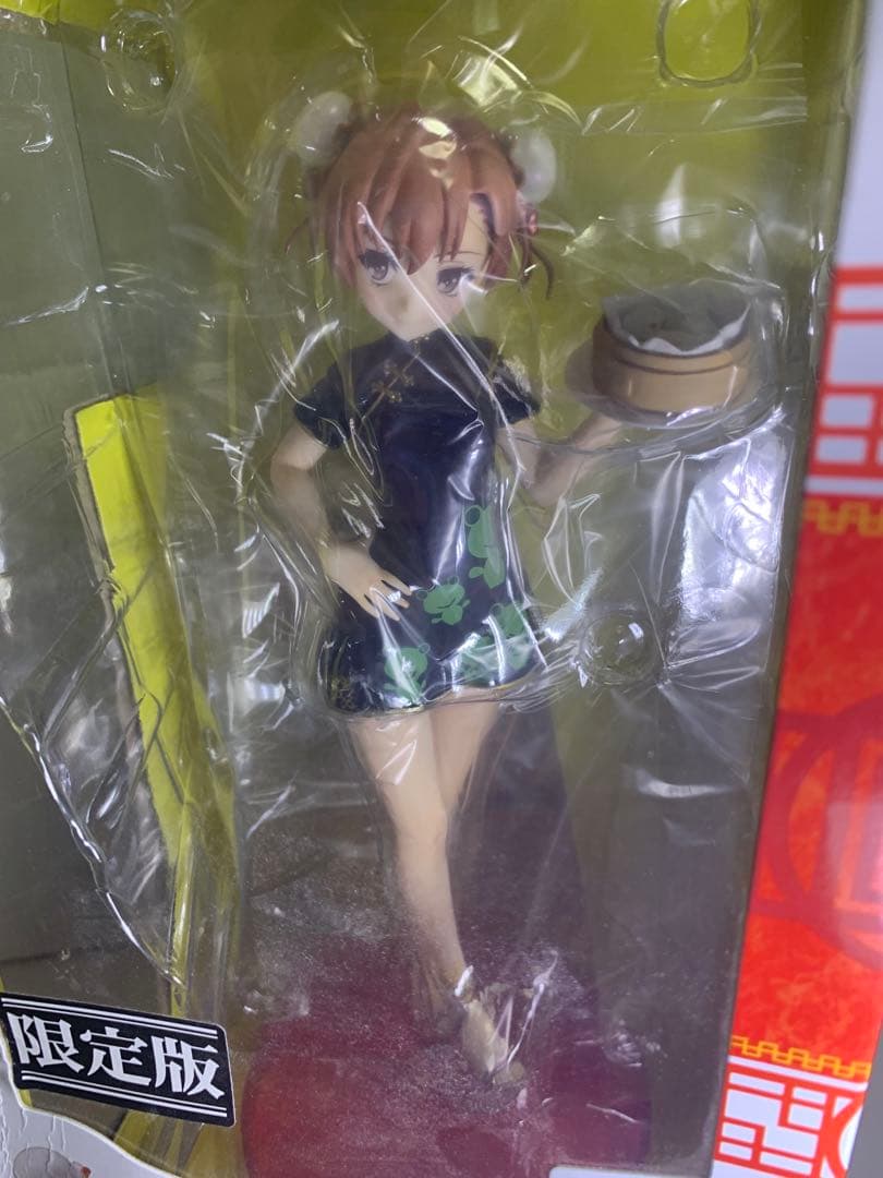 ✨未開封✨ とある科学の超電磁砲 御坂美琴 チャイナドレス Black ver.