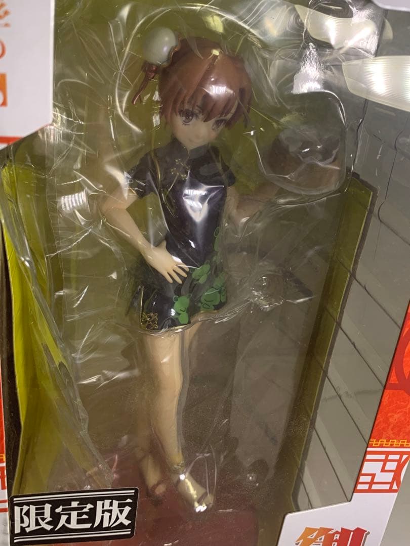 ✨未開封✨ とある科学の超電磁砲 御坂美琴 チャイナドレス Black ver.