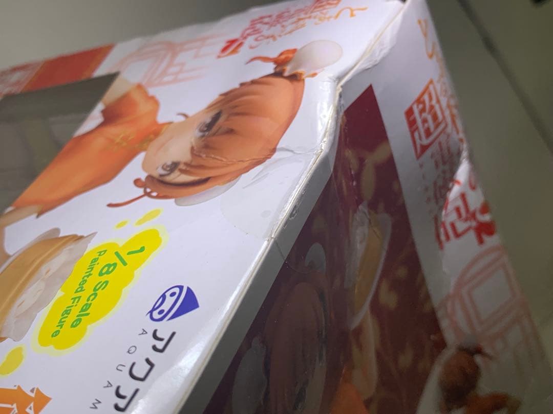 ✨未開封✨ とある科学の超電磁砲 御坂美琴 チャイナドレス Black ver.