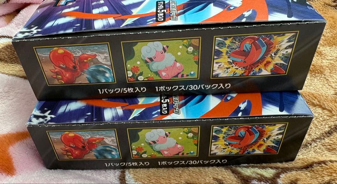 【新品未開封】 ニンジャスピナー 2BOX シュリンクなし ぺりぺり付き