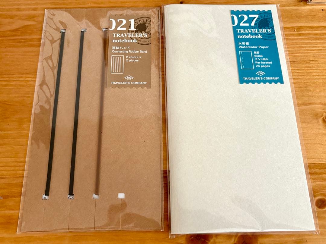 トラベラーズノート キャメル/セット