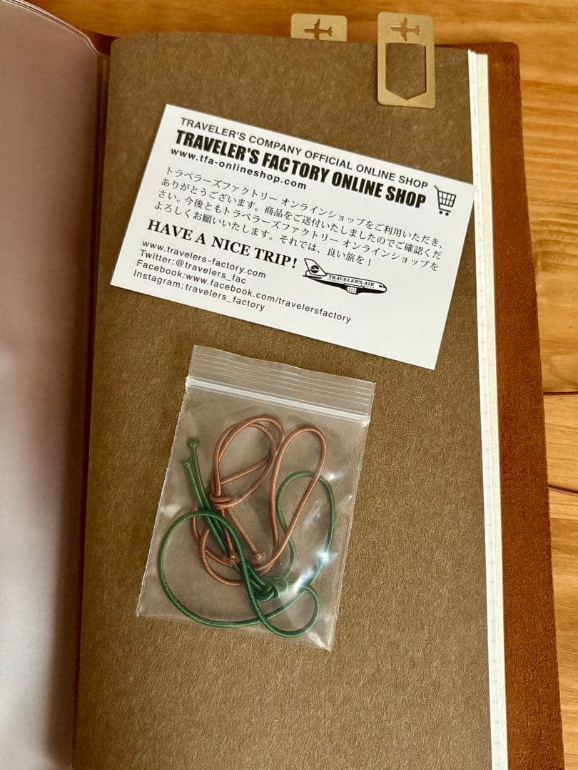 トラベラーズノート キャメル/セット