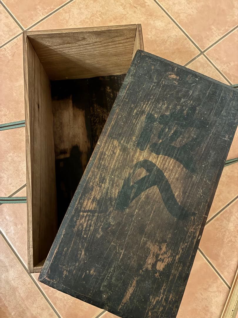 【美品】 古伊万里 中皿 10客 金蘭手 見込桃 角冨印 時代物 アンティーク