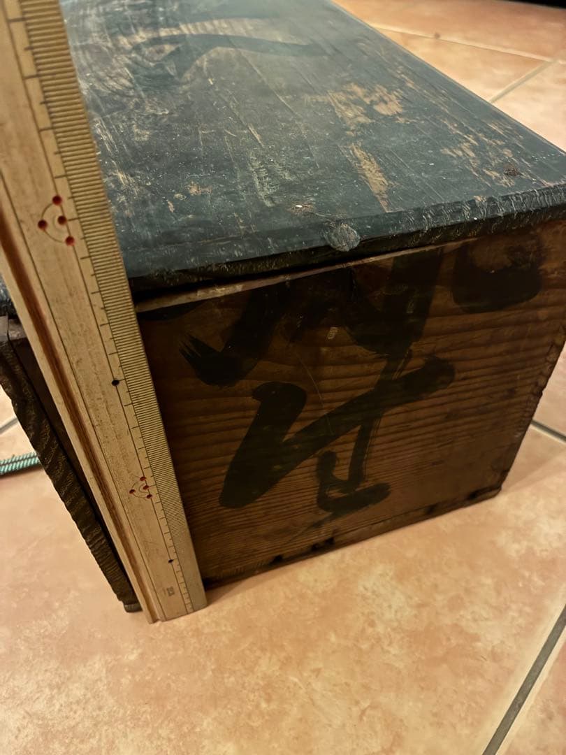 【美品】 古伊万里 中皿 10客 金蘭手 見込桃 角冨印 時代物 アンティーク