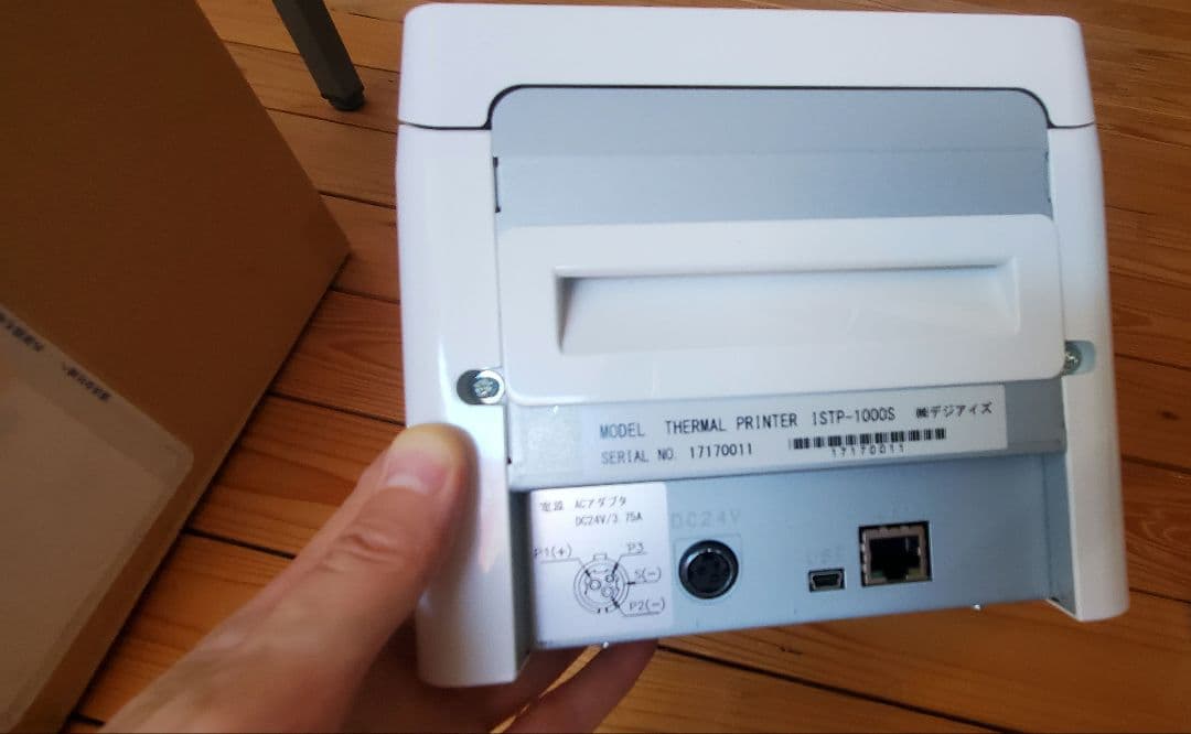 ✨【新品未使用】ECO-T90S　EM手帳用プリンター