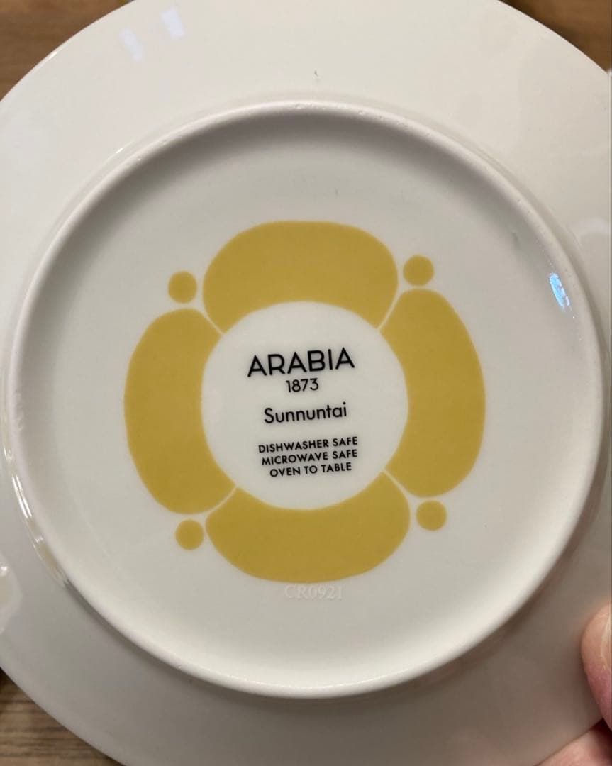 新品未使用　アラビア　スンヌンタイ　セット
