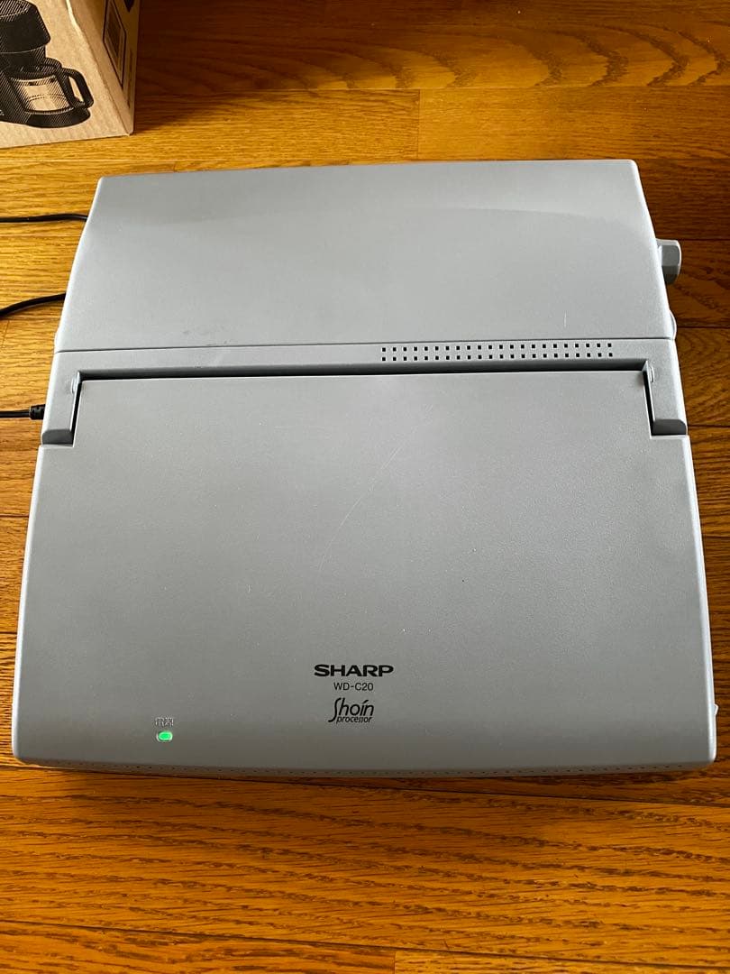 【おまけ付】SHARP WD-C20 Shoinプロセッサ
