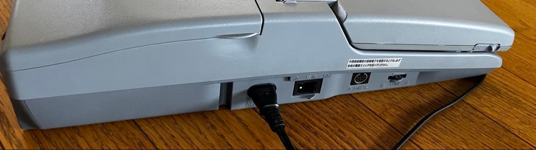 【おまけ付】SHARP WD-C20 Shoinプロセッサ