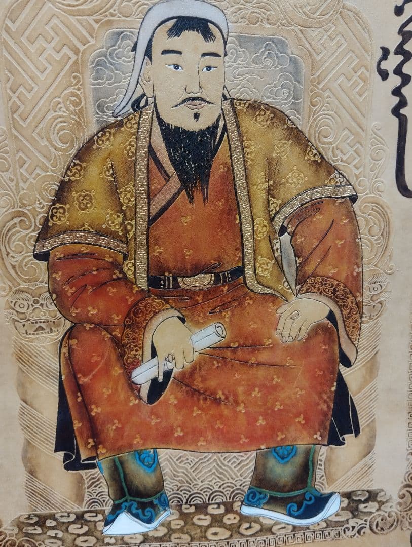 【2点セット】モンゴル 壁飾り / チンギス・カン ＆ 四匹の和合する動物