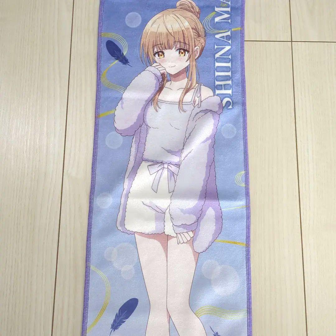 極楽湯　RAKU SPA　椎名真昼　マフラータオル　お隣の天使様　2枚セット