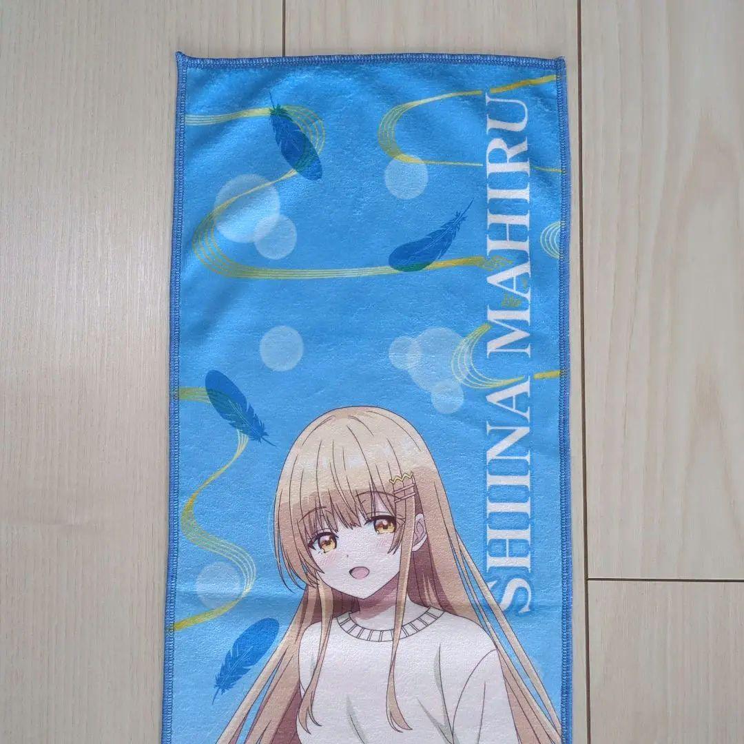 極楽湯　RAKU SPA　椎名真昼　マフラータオル　お隣の天使様　2枚セット