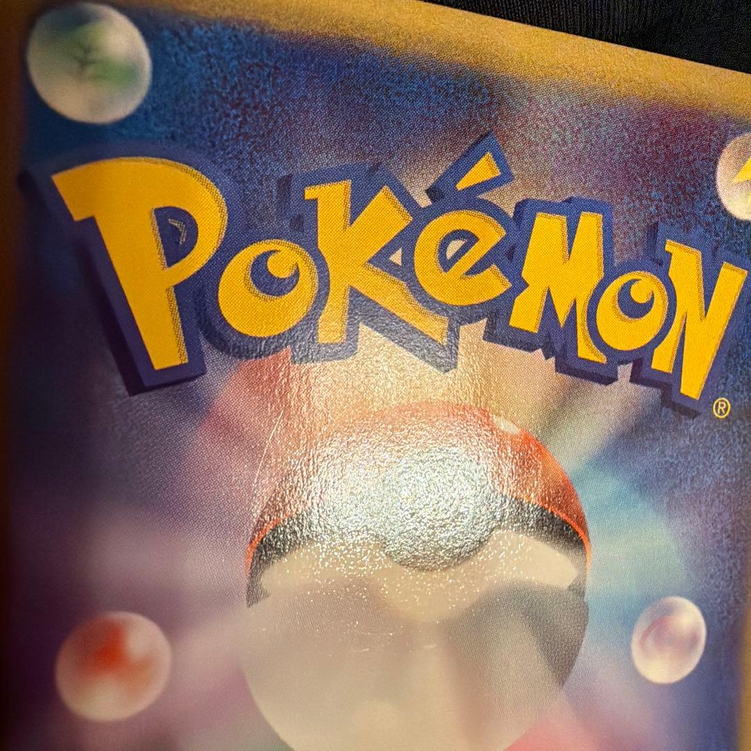 e ヤドラン（Slowbro）　032/087 1ED