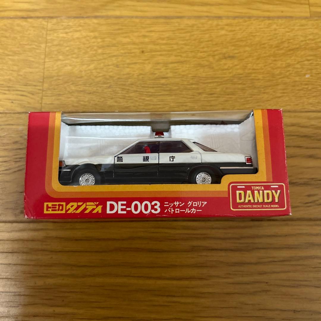 トミカ ダンディ DE-003 日産グロリアパトロールカー 未使用