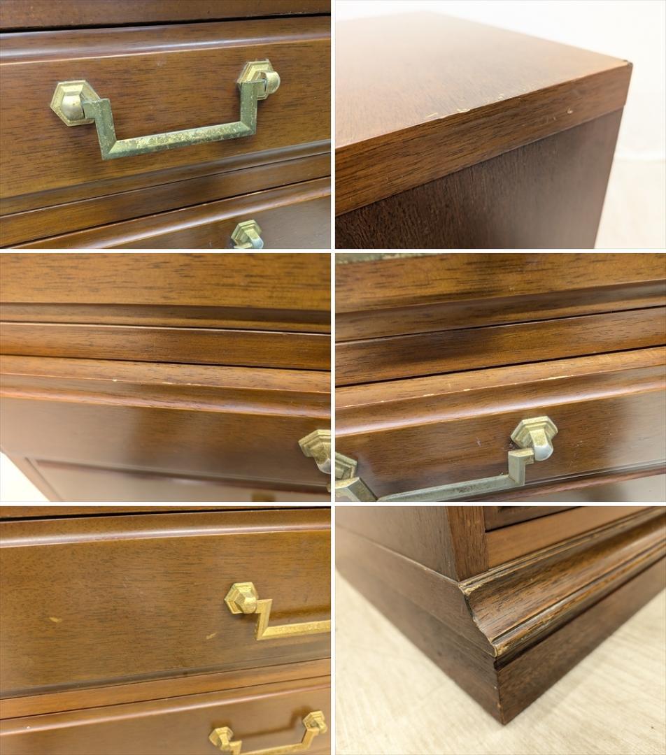 マルニ　地中海　リビングチェスト　タンス　たんす　チェスト　ドロワー　引き出し