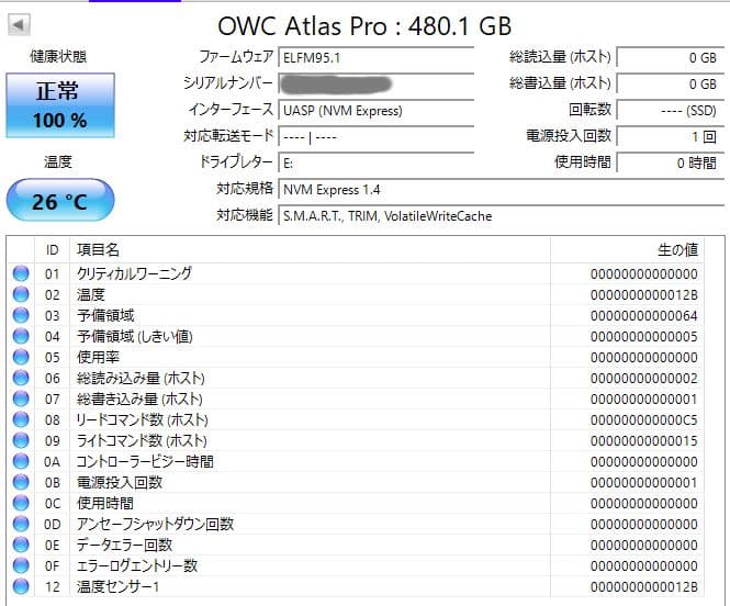 その他 OWC Atlas Pro 480GB CFexpress Type-A
