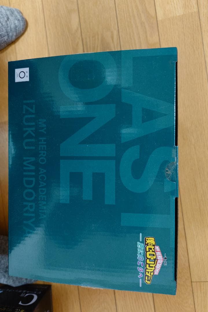 一番くじ 僕のヒーローアカデミア -更に向こうへ- ラストワン賞 緑谷出久