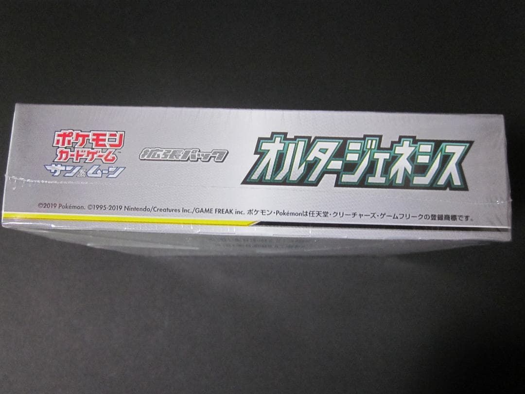 ◆オルタージェネシス　BOX◆新品未開封（シュリンク付き）　ポケモンカードゲーム
