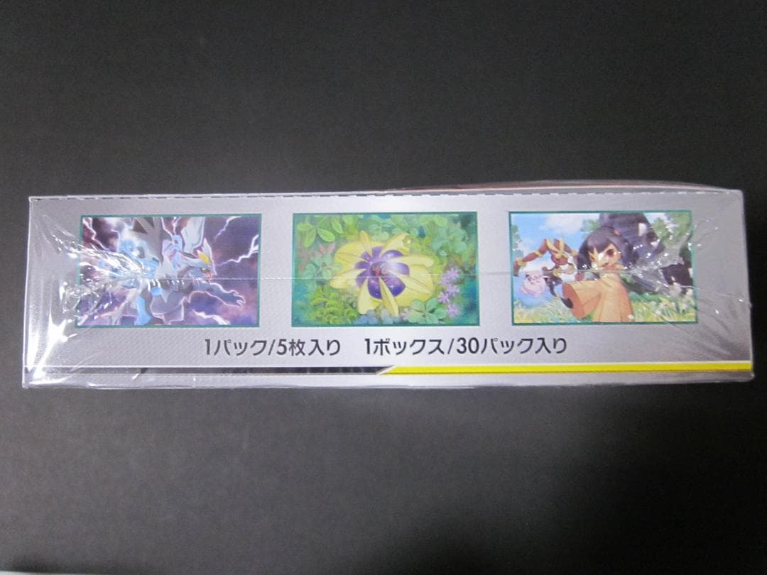 ◆オルタージェネシス　BOX◆新品未開封（シュリンク付き）　ポケモンカードゲーム