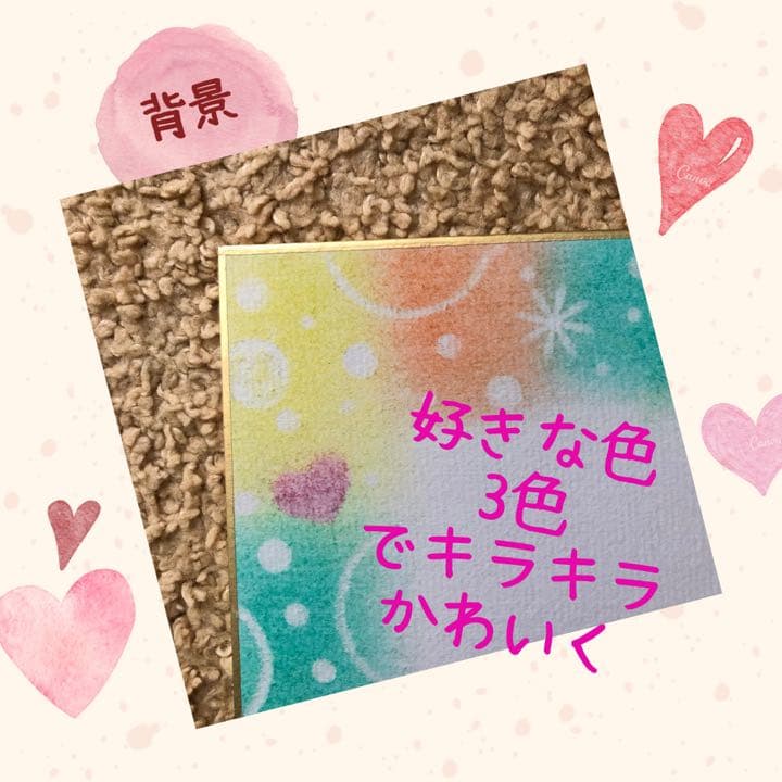 ★オーダー作品★色紙　命名書　命名ボード　筆文字アート