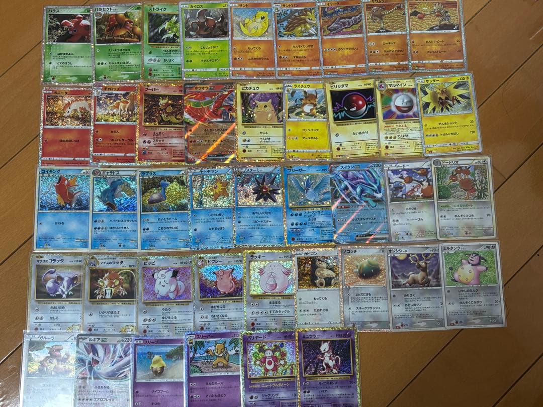 ポケモンカードclassic カード全種セット