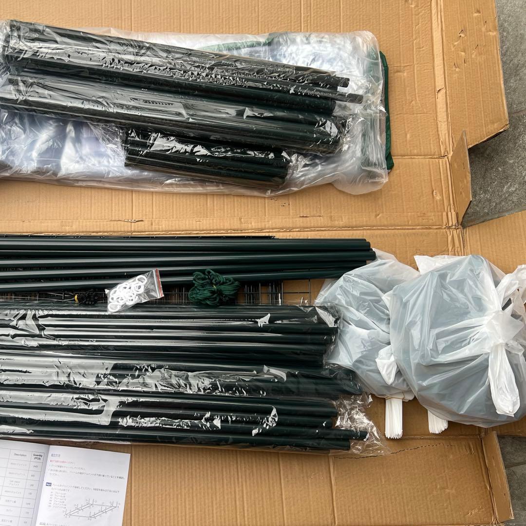 ヨ*シ様 ビニールハウス ビニール温室 143×143×195cm 訳あり