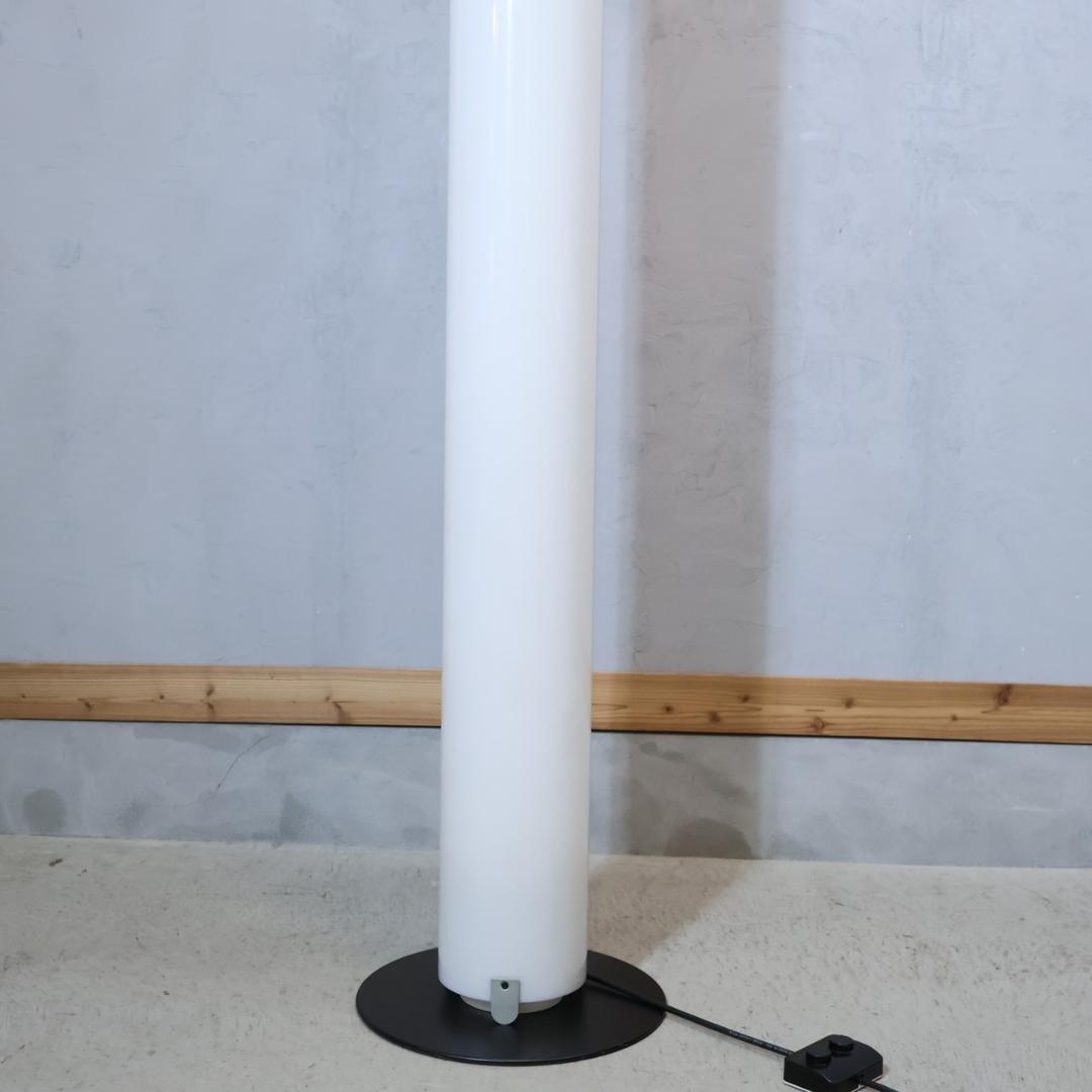 FLOS フロス スティロス スタンドライト アッキーレ・カスティリオーニ 照明