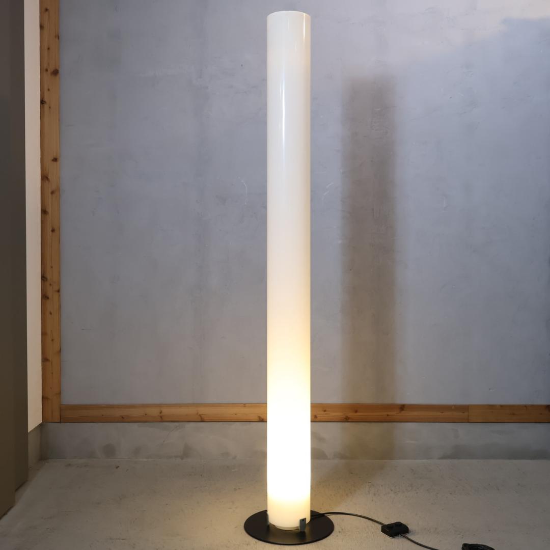 FLOS フロス スティロス スタンドライト アッキーレ・カスティリオーニ 照明