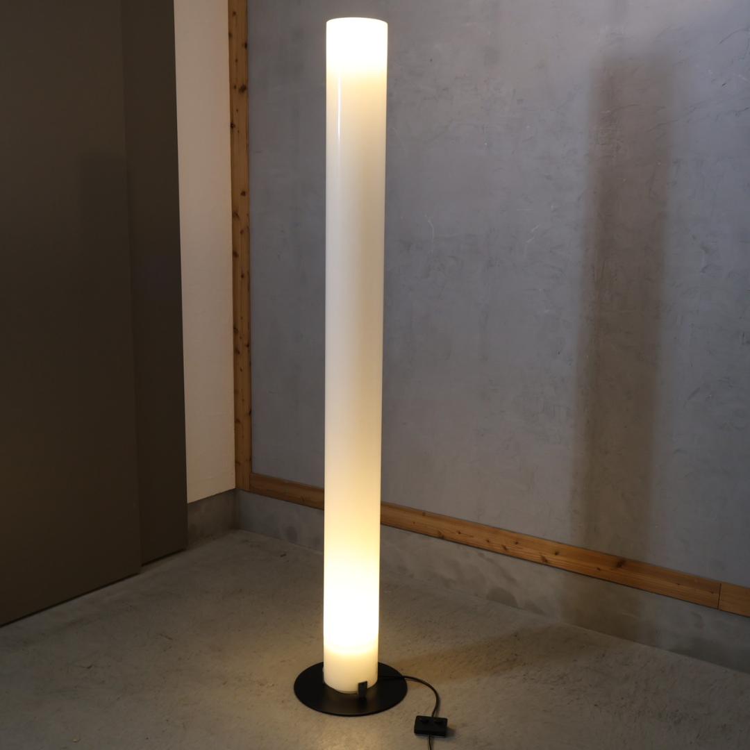 FLOS フロス スティロス スタンドライト アッキーレ・カスティリオーニ 照明