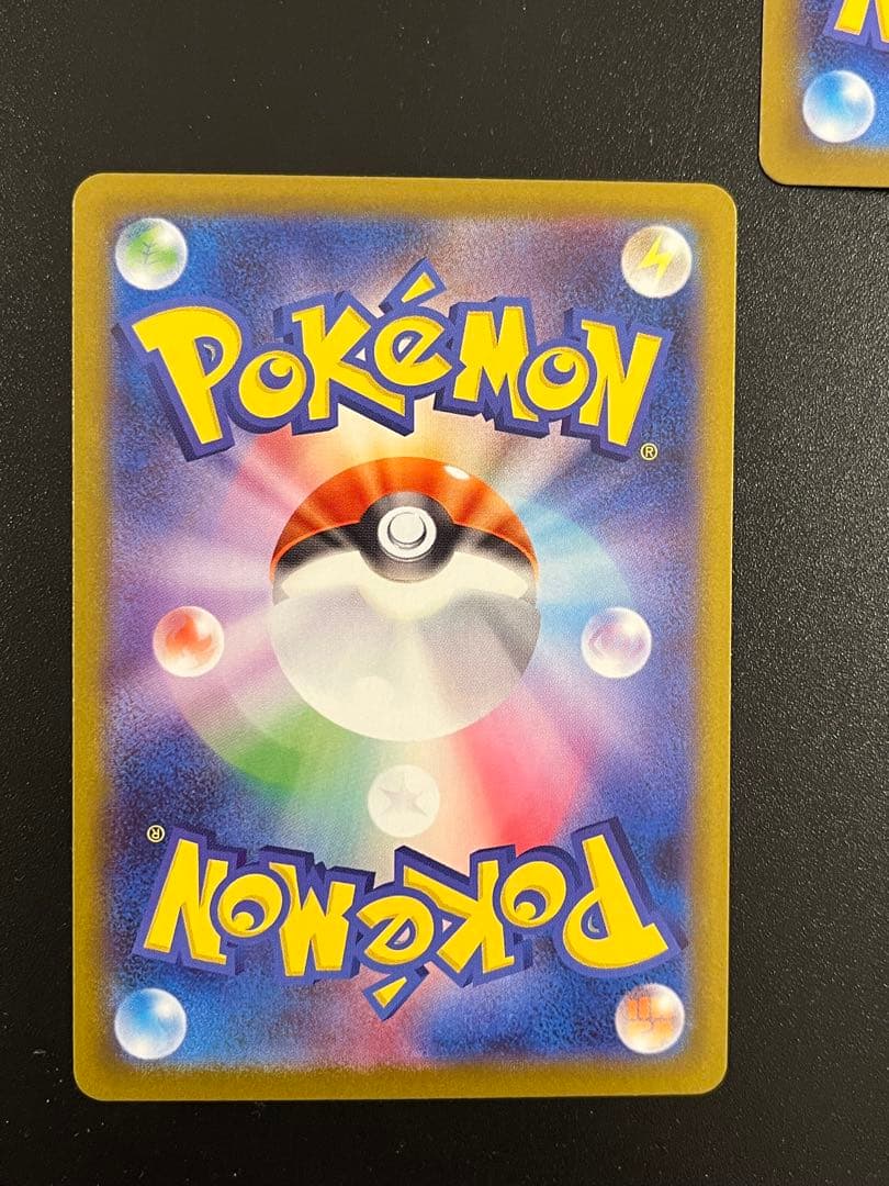 紫*音様 ポケモンカードex まとめ売り　SAR MA