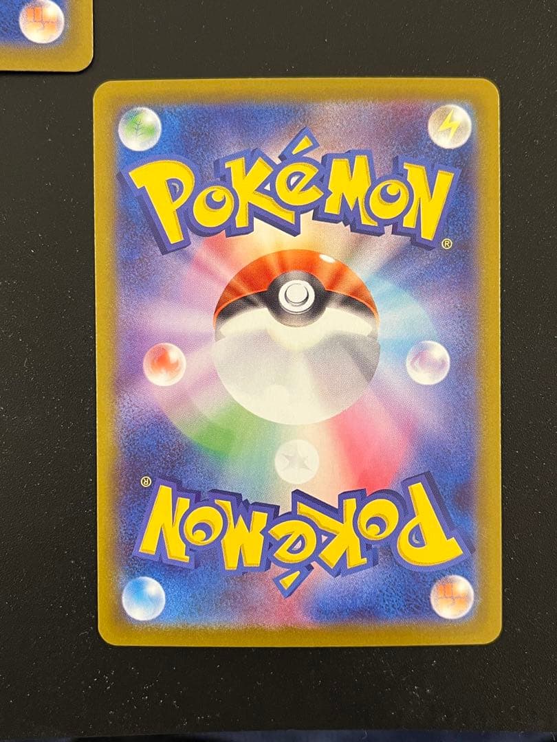 紫*音様 ポケモンカードex まとめ売り　SAR MA