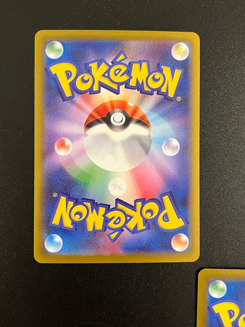 紫*音様 ポケモンカードex まとめ売り　SAR MA