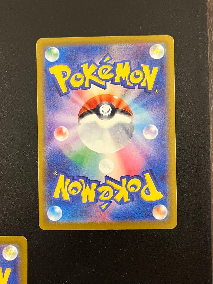 紫*音様 ポケモンカードex まとめ売り　SAR MA