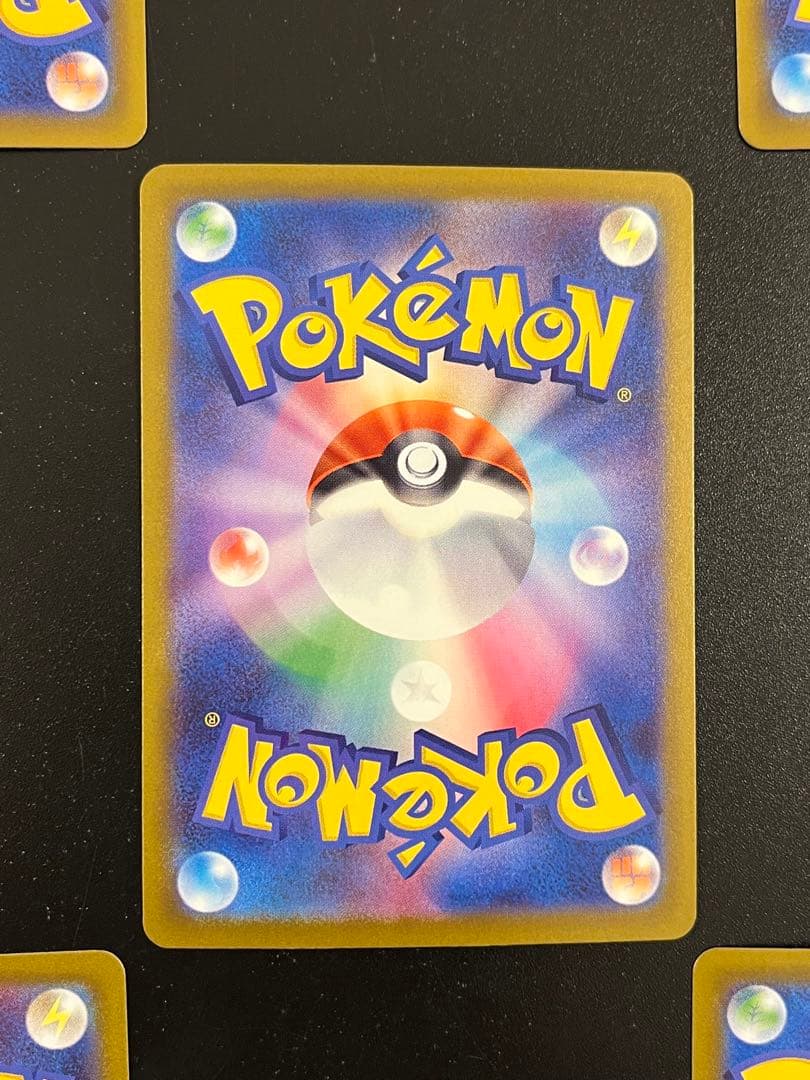 紫*音様 ポケモンカードex まとめ売り　SAR MA