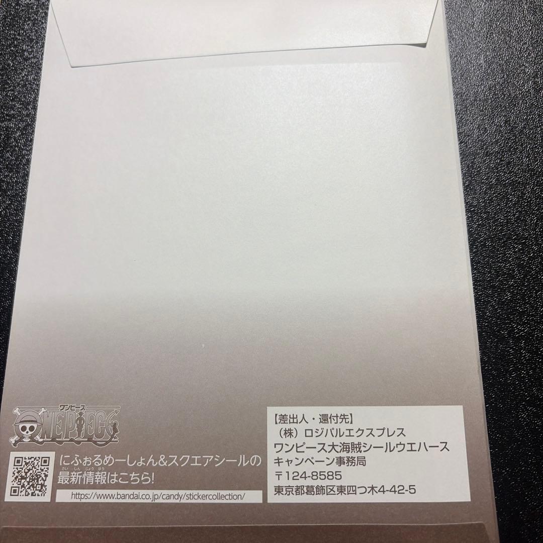 大海賊　シール　ファイル　未開封✖️12