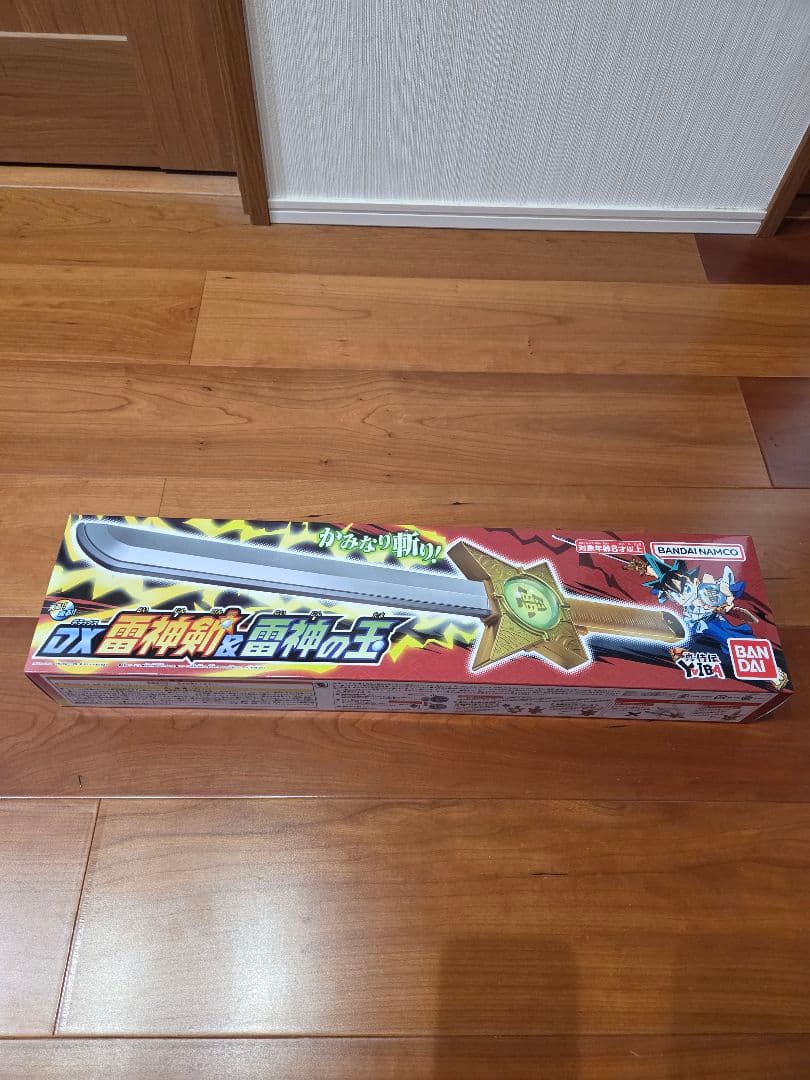 DX雷神剣 雷神の玉　真・侍伝YAIBA DX雷神剣＆雷神の玉　3個セット