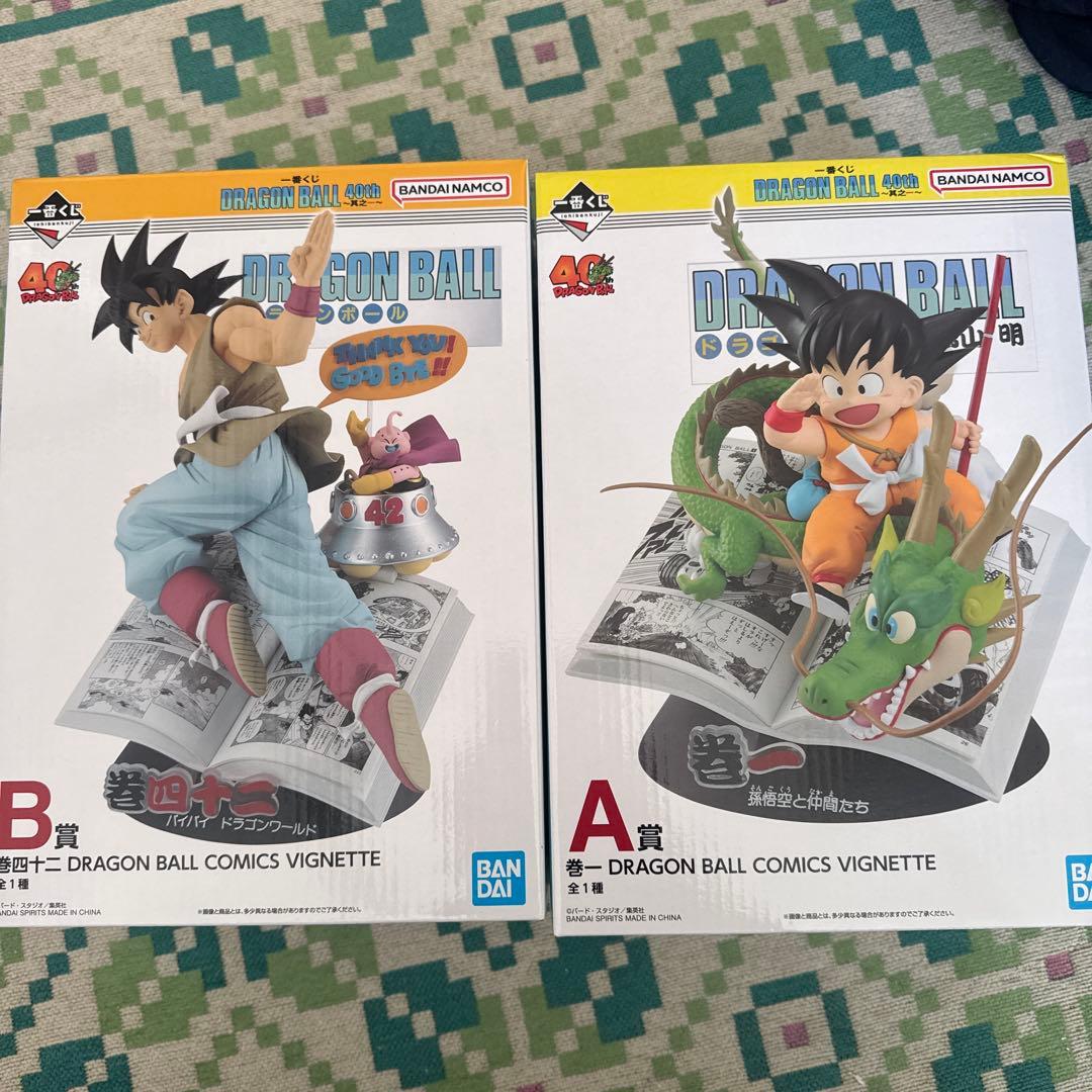 ドラゴンボール40th一番くじA賞B賞セット