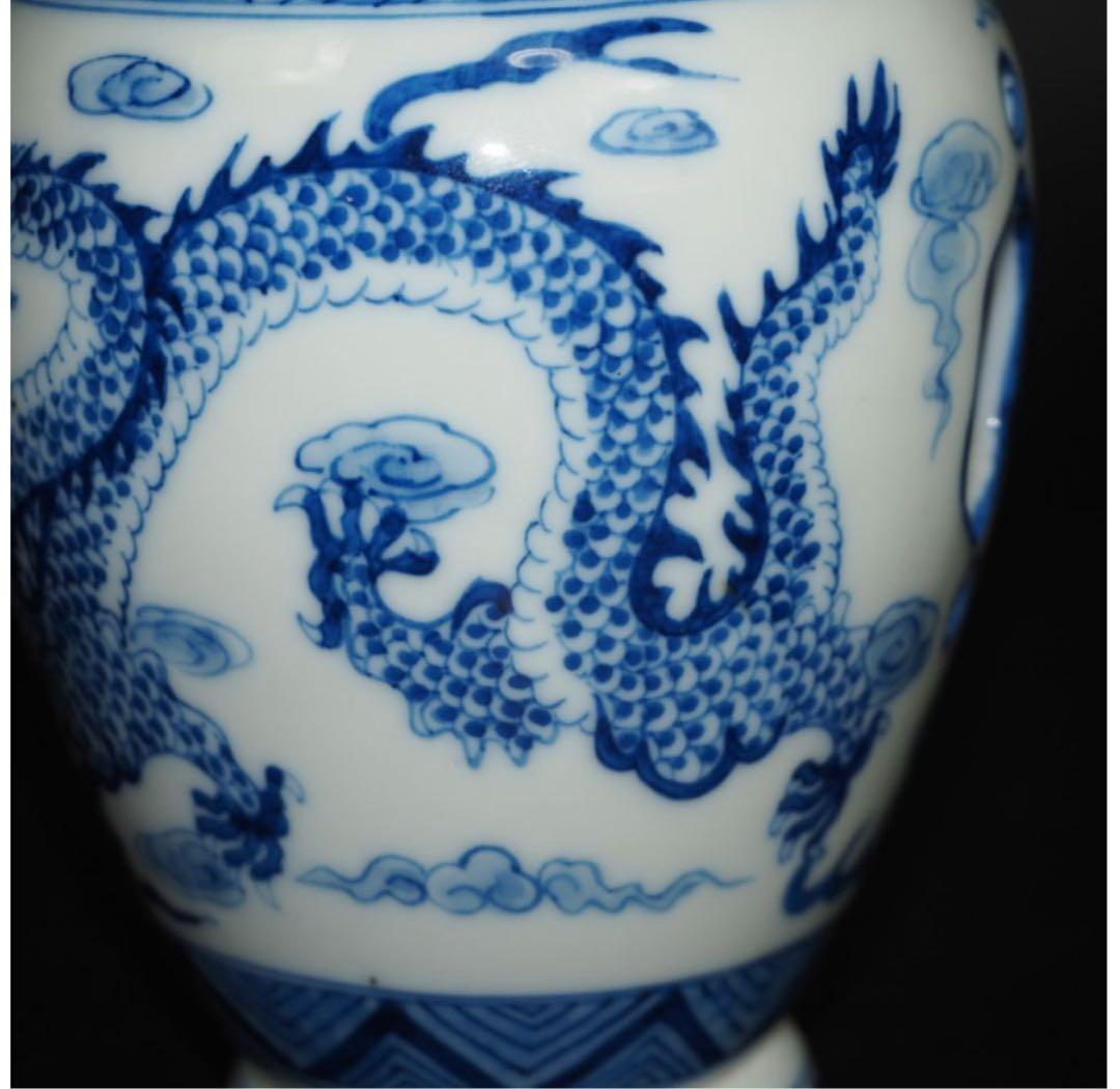 送料無料　『大清雍正年製』款　龍文転心瓶　倣清雍正