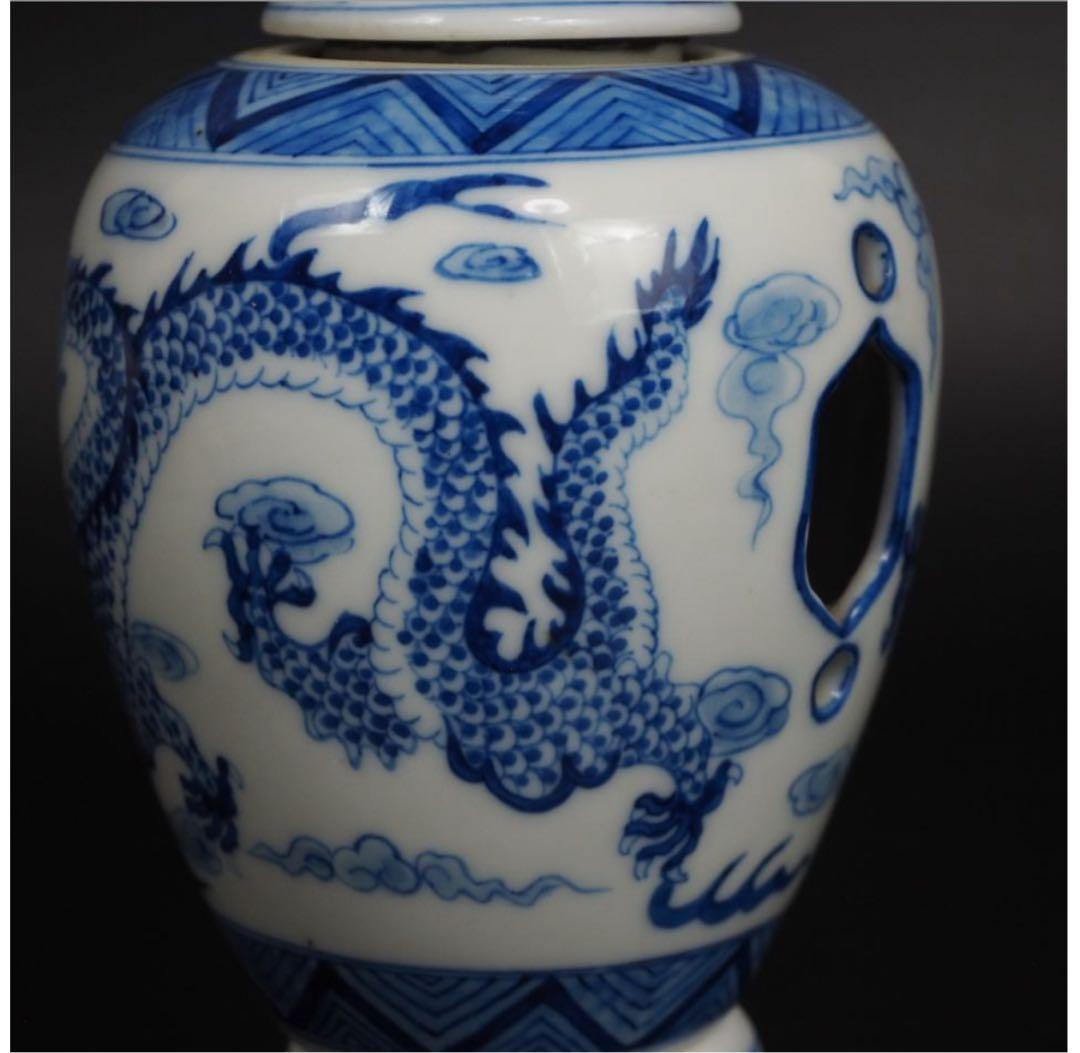 送料無料　『大清雍正年製』款　龍文転心瓶　倣清雍正