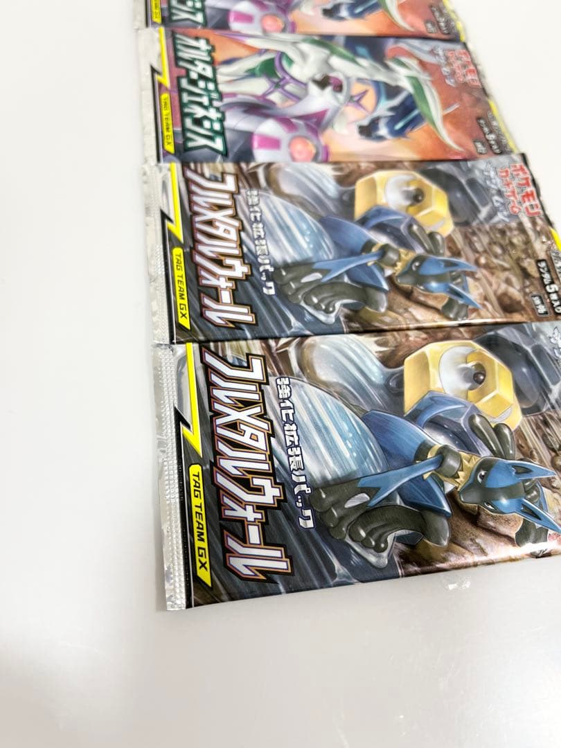 ポケモンカードフルメタルウォールオルタージェネシス未開封パックPokemon4P