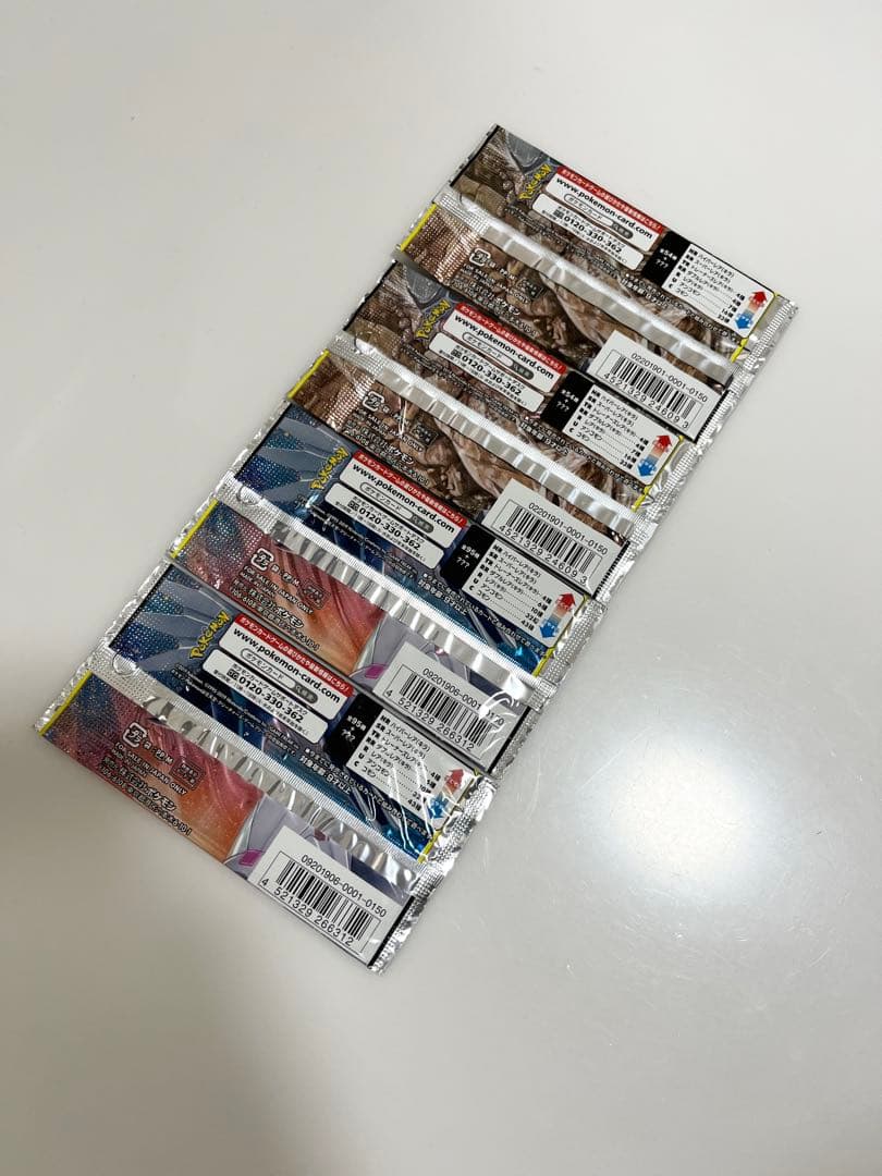ポケモンカードフルメタルウォールオルタージェネシス未開封パックPokemon4P