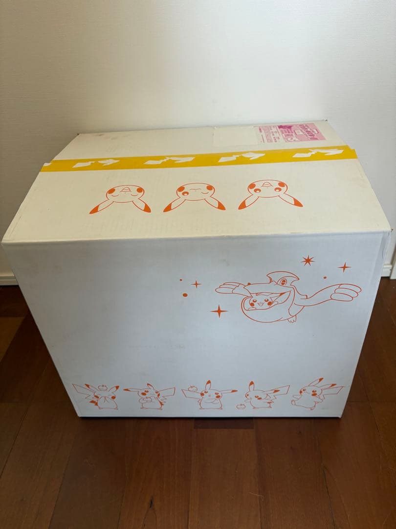 ポケモン ボタンのイーブイリュック 新品未開封