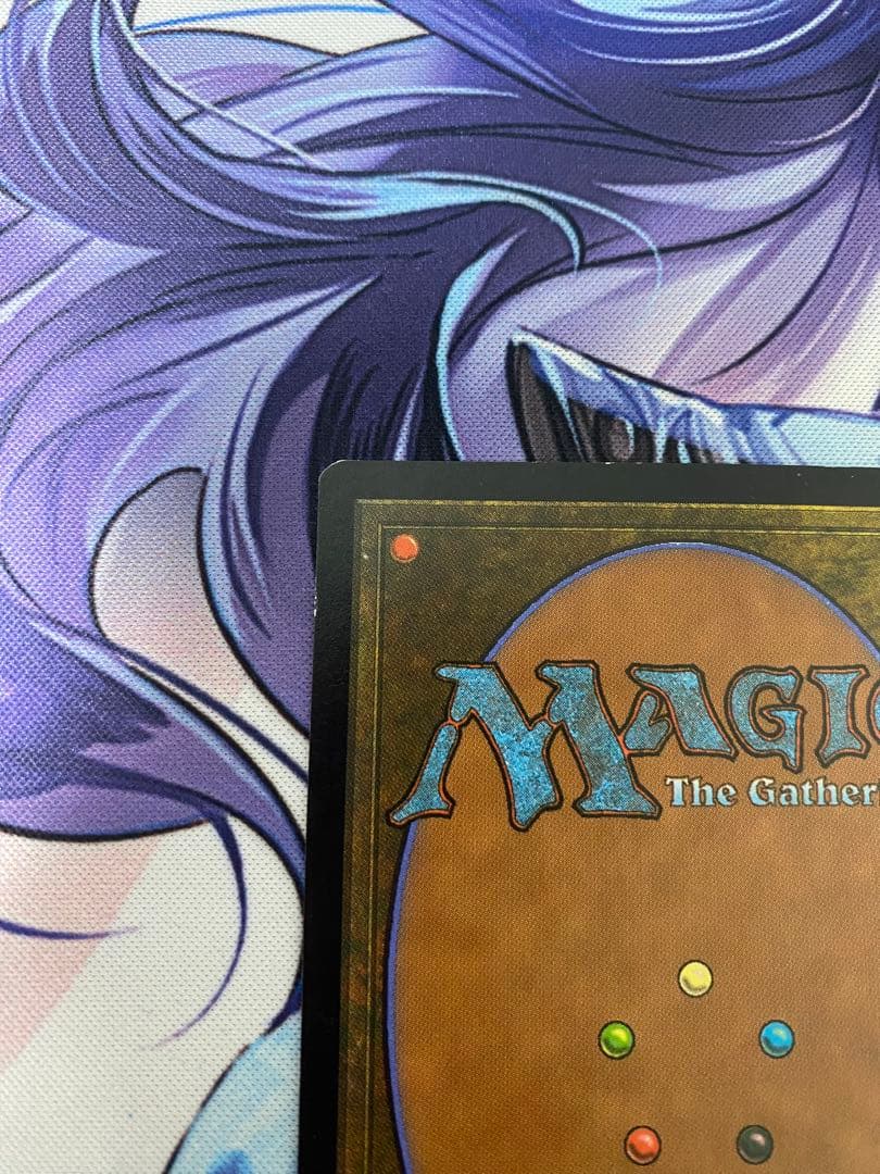 mtg ガイアの揺籃の地 日本語