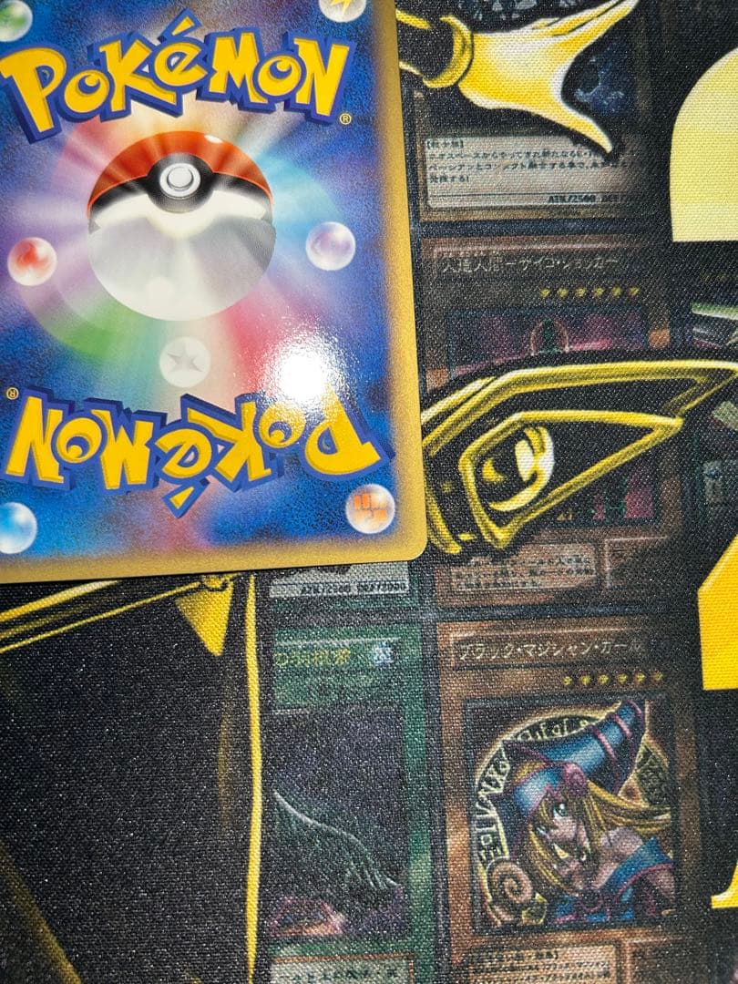 ポケモンカード ラティオス プロモ 046/L-P LEGEND